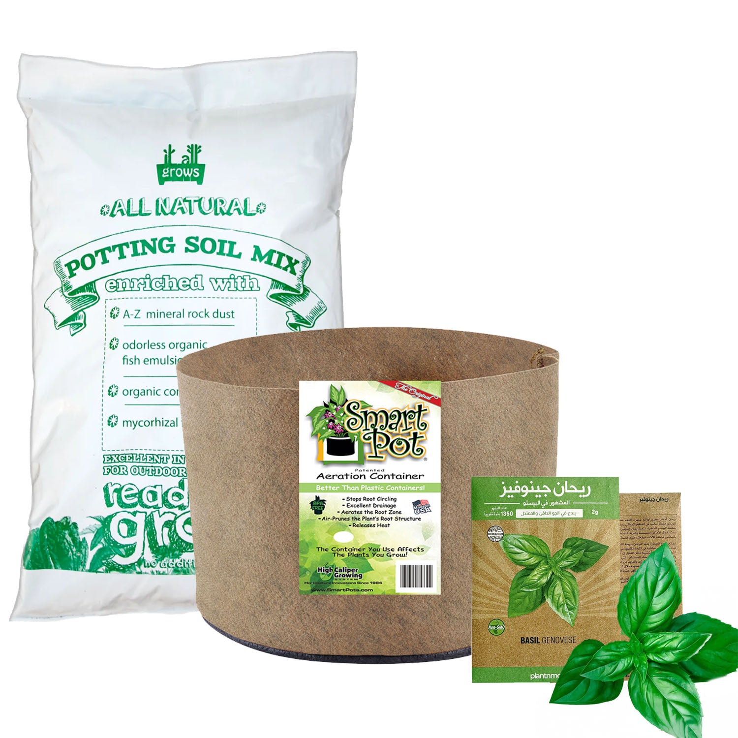 potting mix for basil Your First Garden – Essentials Pack