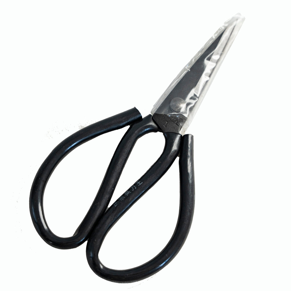 Scissors with Rubber Handle