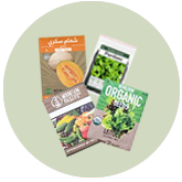 Specialty Seeds