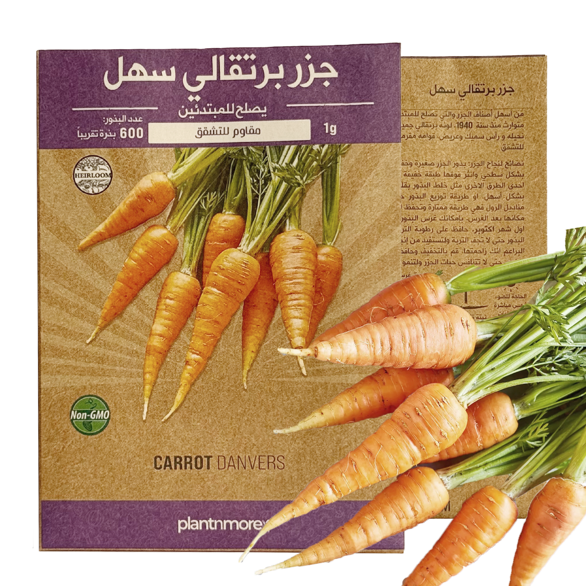 Carrot Danvers