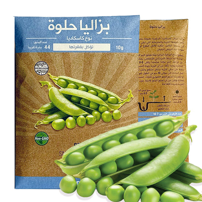 Pea Snap Cascadia