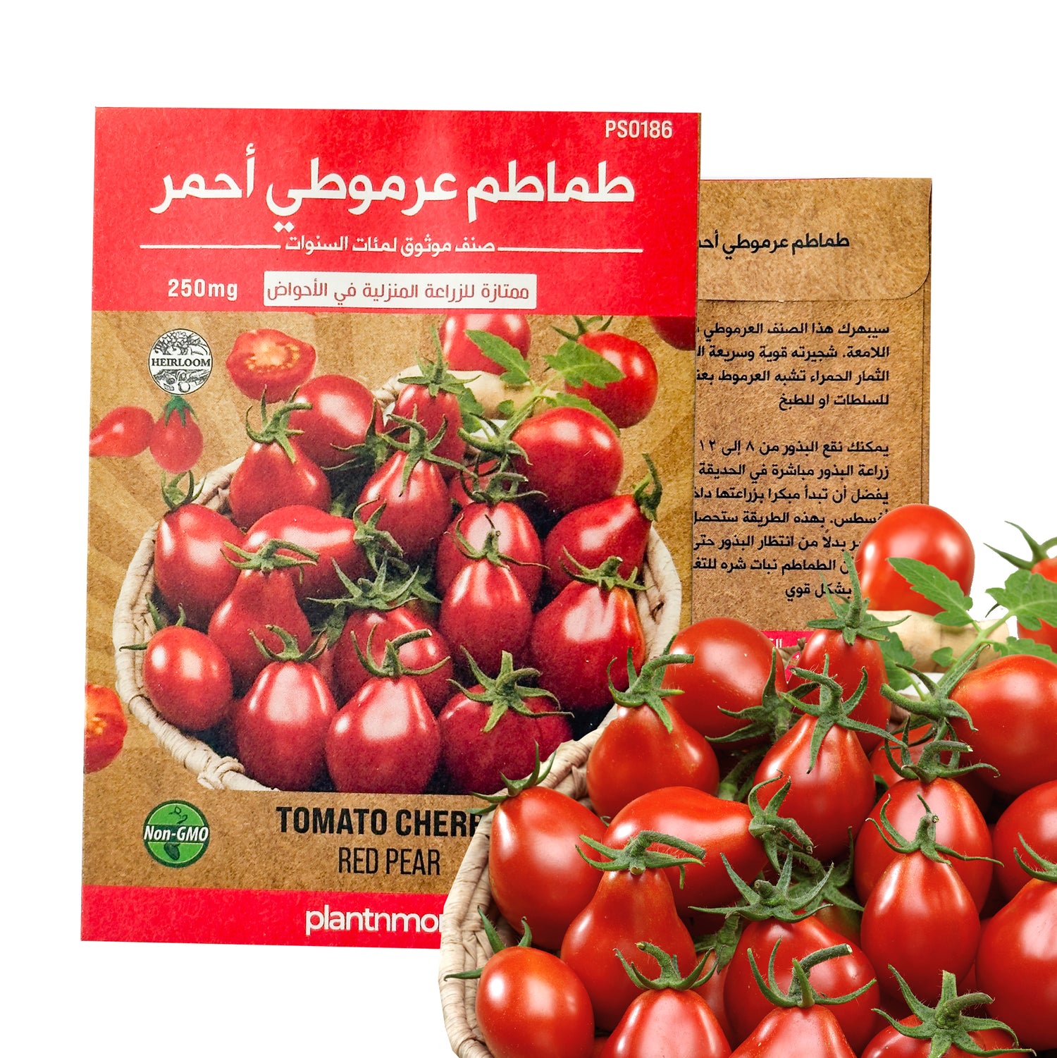 Tomato Cherry Red Pear