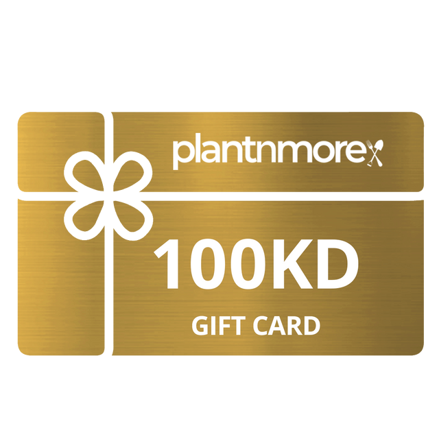 100KD Gift Card • قسيمة شرائية - plantnmore