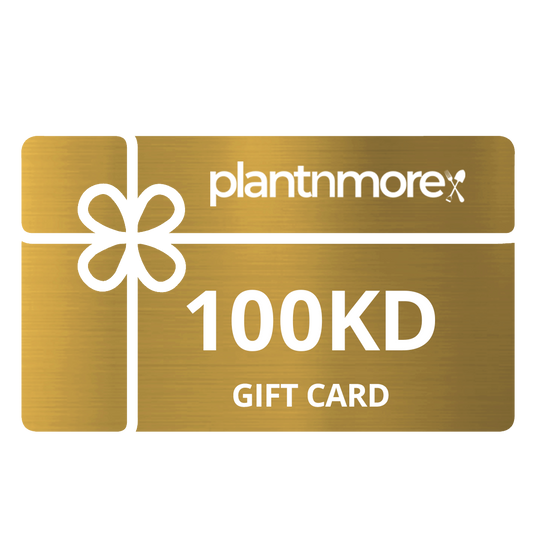 100KD Gift Card • قسيمة شرائية - plantnmore