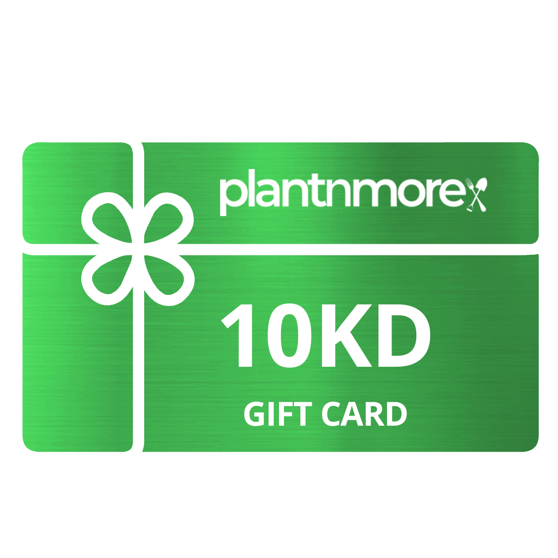 10KD Gift Card • قسيمة شرائية - plantnmore