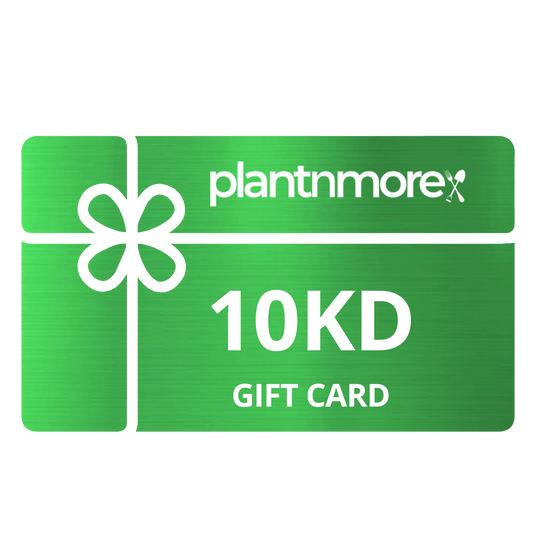 10KD Gift Card • قسيمة شرائية - plantnmore