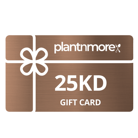 25KD Gift Card • قسيمة شرائية - plantnmore