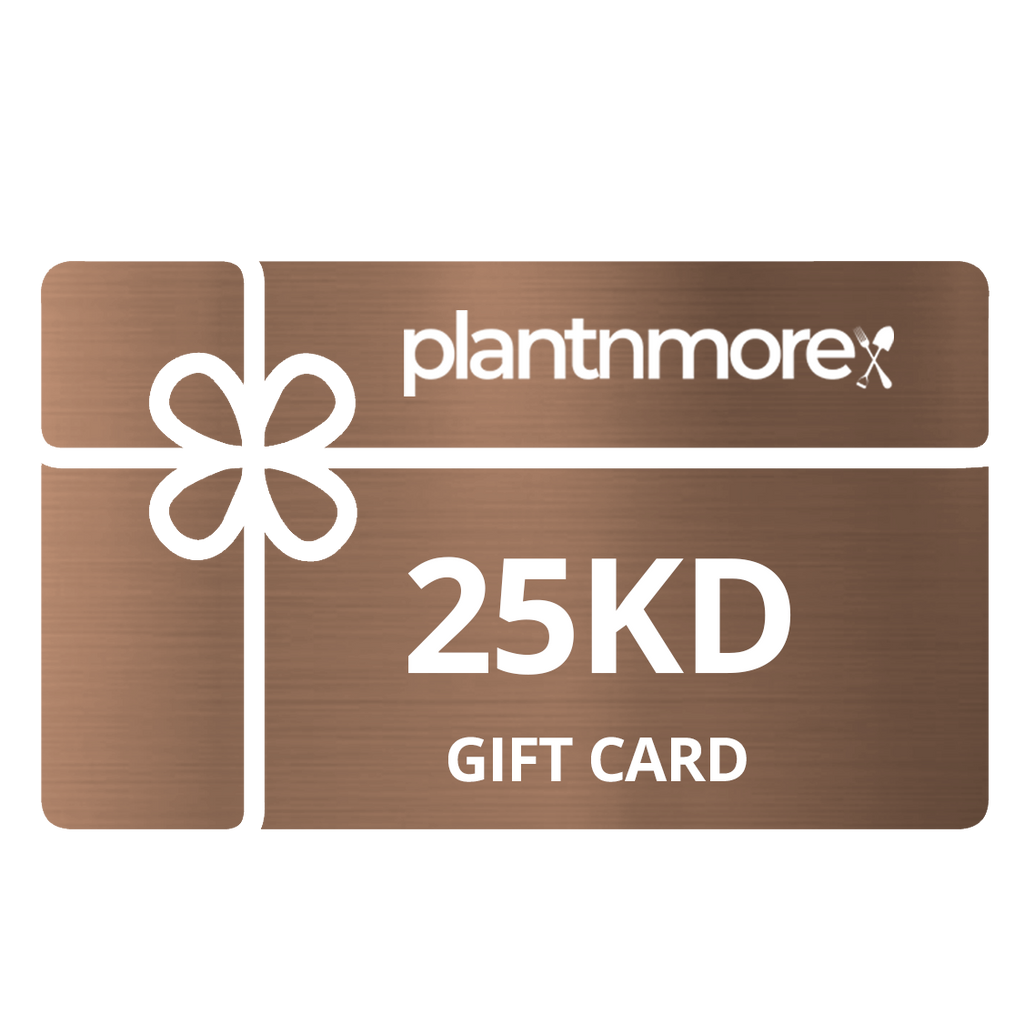 25KD Gift Card • قسيمة شرائية - plantnmore