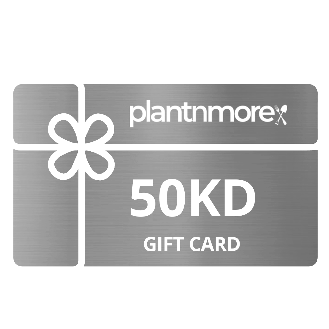 50KD Gift Card • قسيمة شرائية - plantnmore