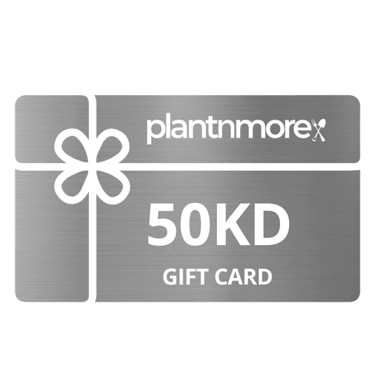 50KD Gift Card • قسيمة شرائية - plantnmore