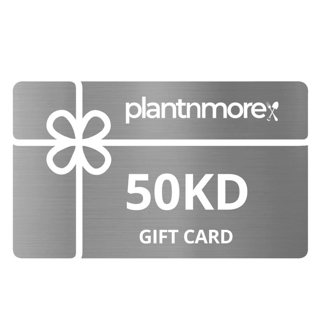 50KD Gift Card • قسيمة شرائية - plantnmore