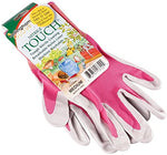 Small Nitrile Touch Gloves • قفاز النايتريل الخفيف حجم صغير - plantnmore