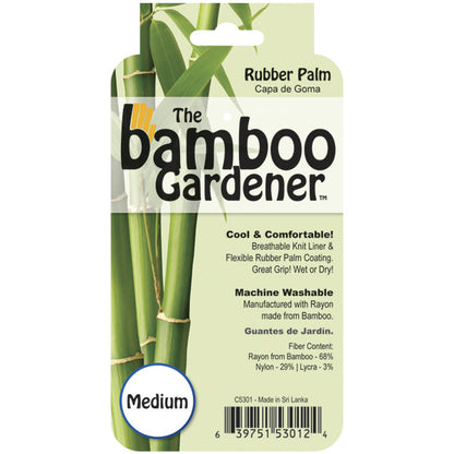 Bamboo Gloves • قفاز البامبو - plantnmore