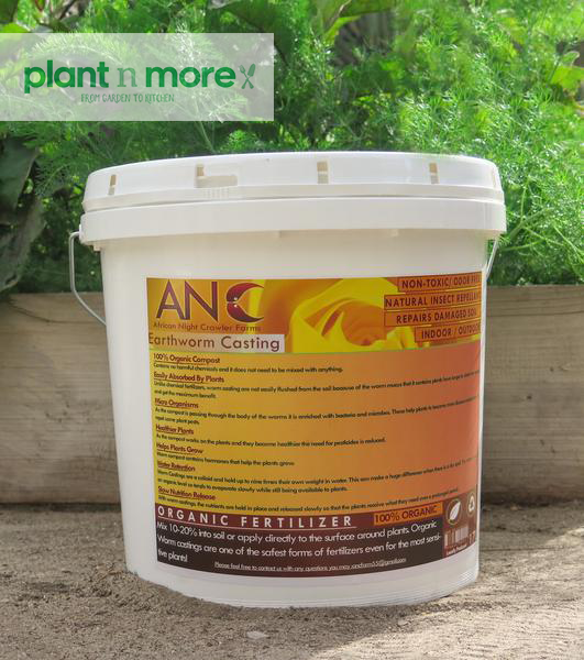 Earthworm Castings 17L●  سماد دودة الأرض١٧  لتر - plantnmore