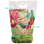 Organic Granular Fish Fertilizer (for trees, palms, and vegetables) ● مغذي سمك و طحالب عضوي للاشجار و النخيل و الخضروات - plantnmore