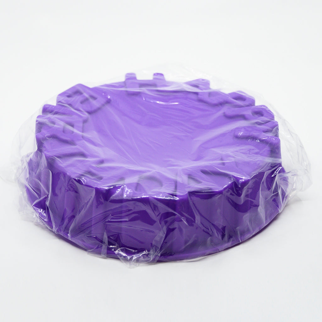 Happy Birthday Cake Mold  • قالب كيك يوم الميلاد - plantnmore
