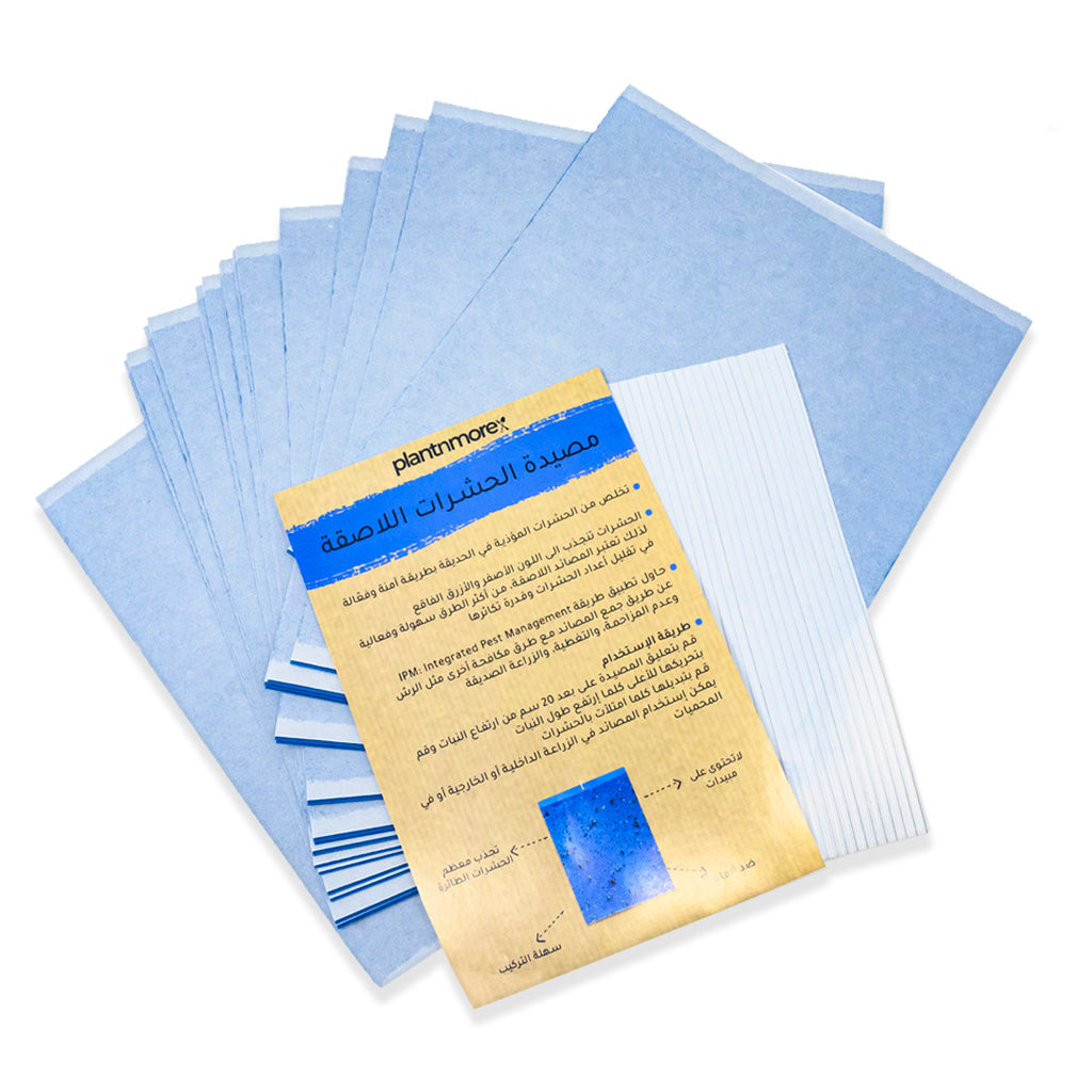 Blue Insect Sticky Traps 20 – plantnmore