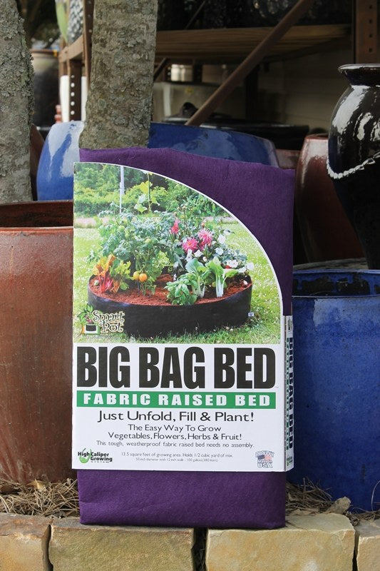 Purple Raised Bed 100 gallon ●  حوض ريزد بد ١٠٠ غالون - plantnmore
