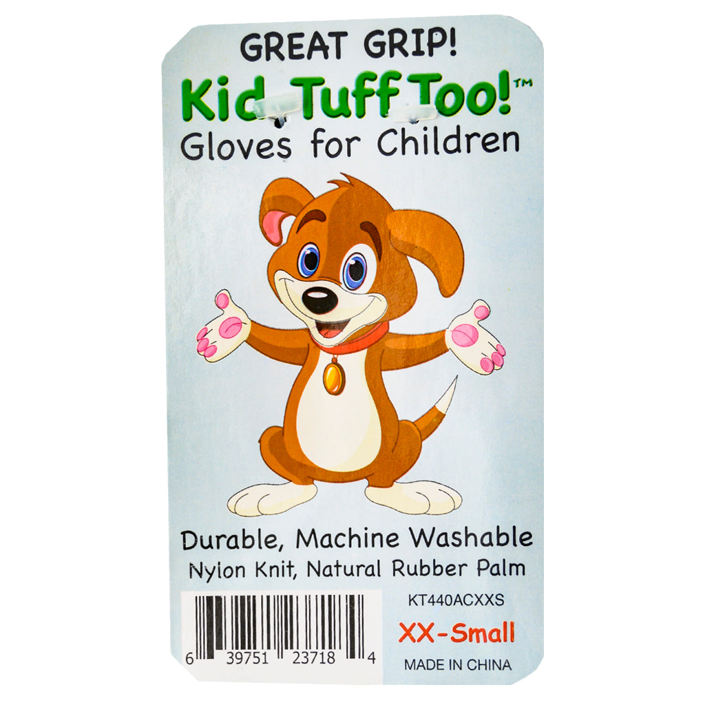 Kids 4-6 yr Glove • قفاز للأطفال حجم٤ -٦ سنوات - plantnmore