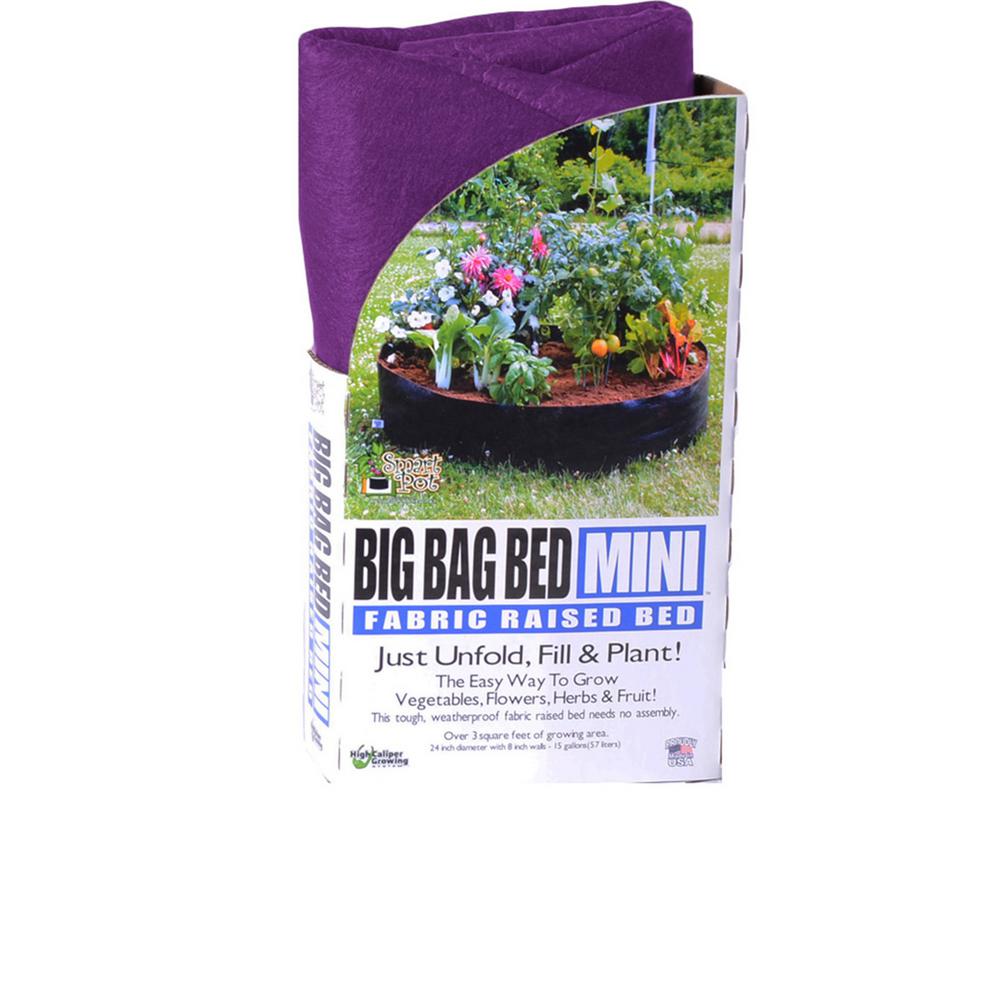 Purple Big Bag Bed Mini ●  ريزد بد حجم ميني - plantnmore