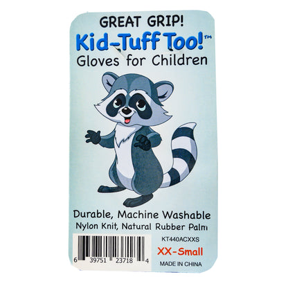 Kids 4-6 yr Glove • قفاز للأطفال حجم٤ -٦ سنوات - plantnmore