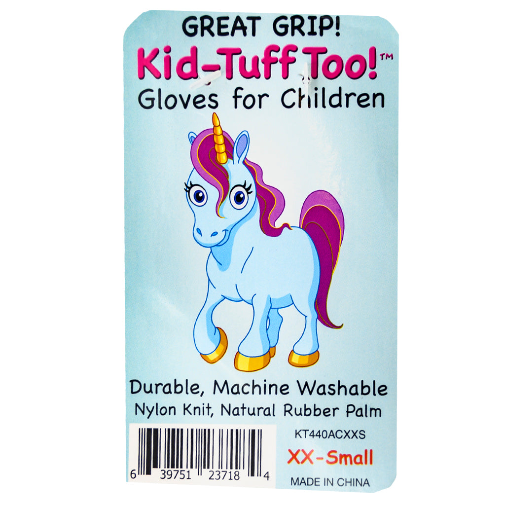 Kids 4-6 yr Glove • قفاز للأطفال حجم٤ -٦ سنوات - plantnmore
