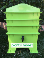 Vermihut Worm Farm •  مزرعة دودة الأرض - plantnmore